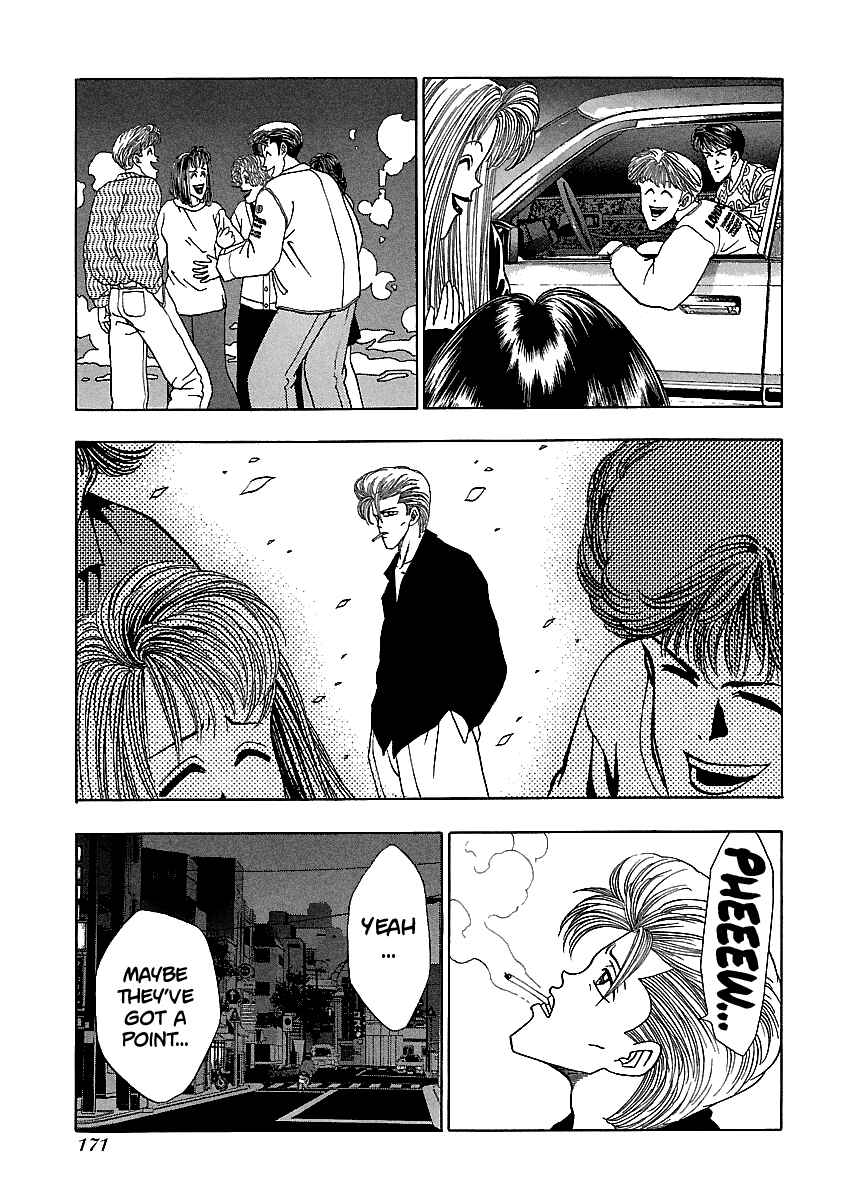 Page 16 Chapter 143 BADBOYS