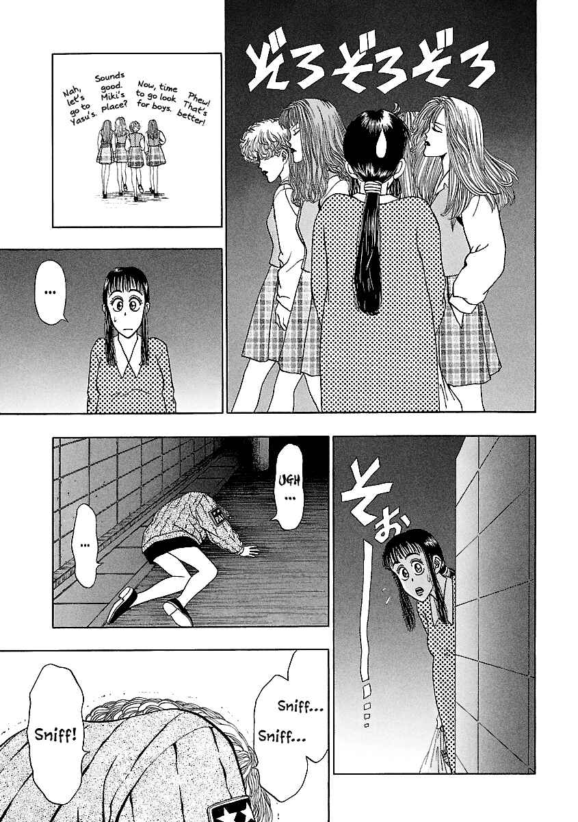 Page 24 Chapter 143 BADBOYS