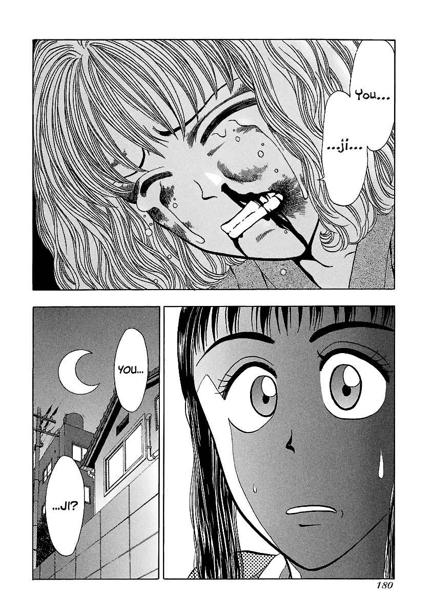 Page 25 Chapter 143 BADBOYS