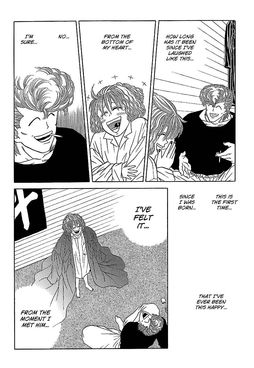 Page 11 Chapter 83 BADBOYS
