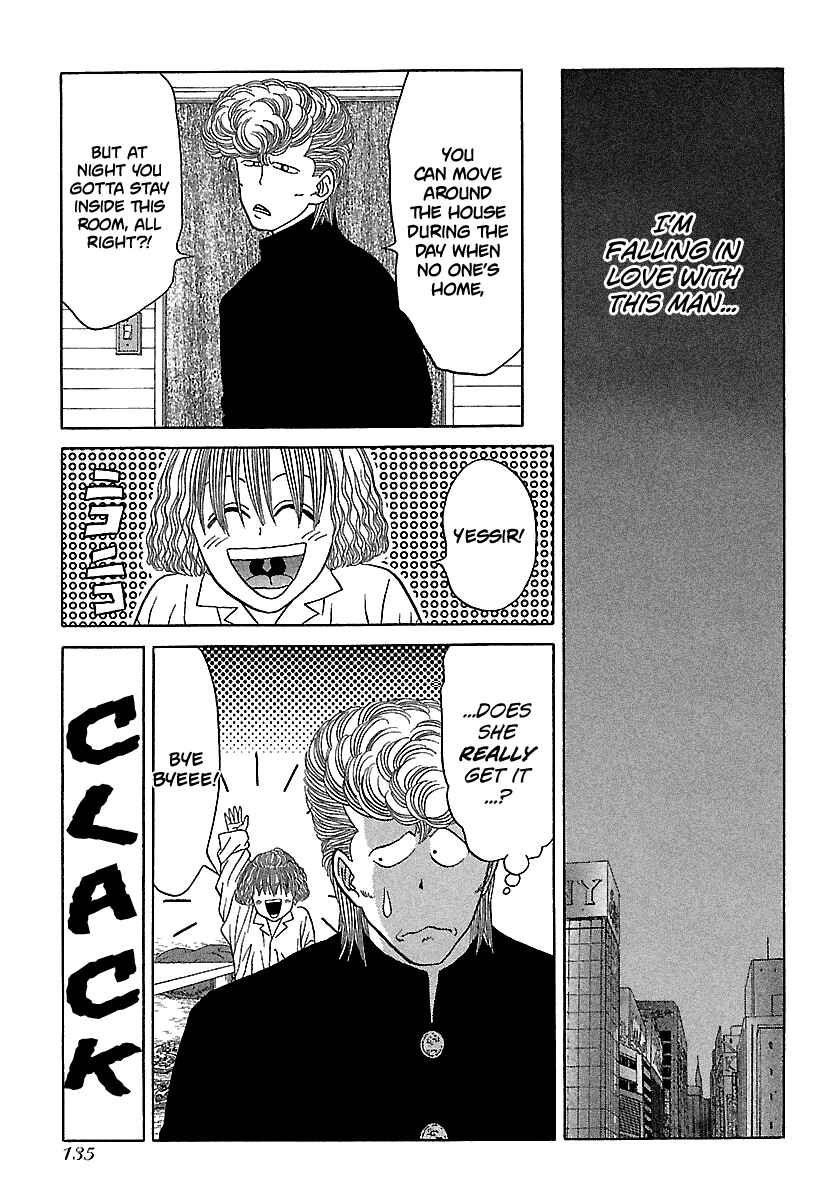 Page 12 Chapter 83 BADBOYS