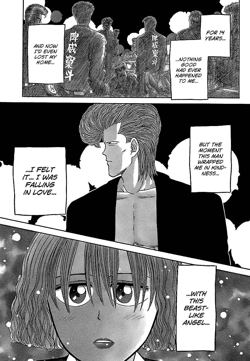 Page 2 Chapter 83 BADBOYS