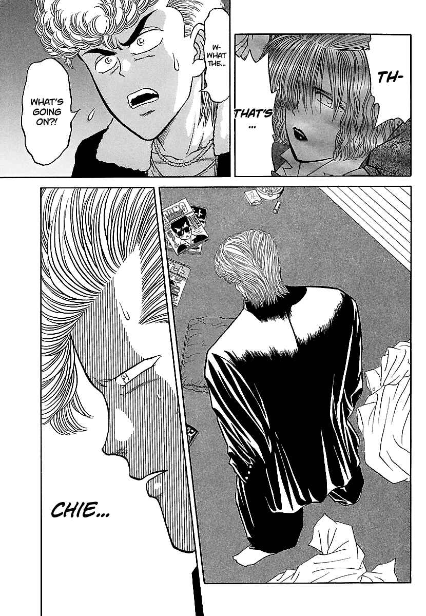 Page 24 Chapter 83 BADBOYS