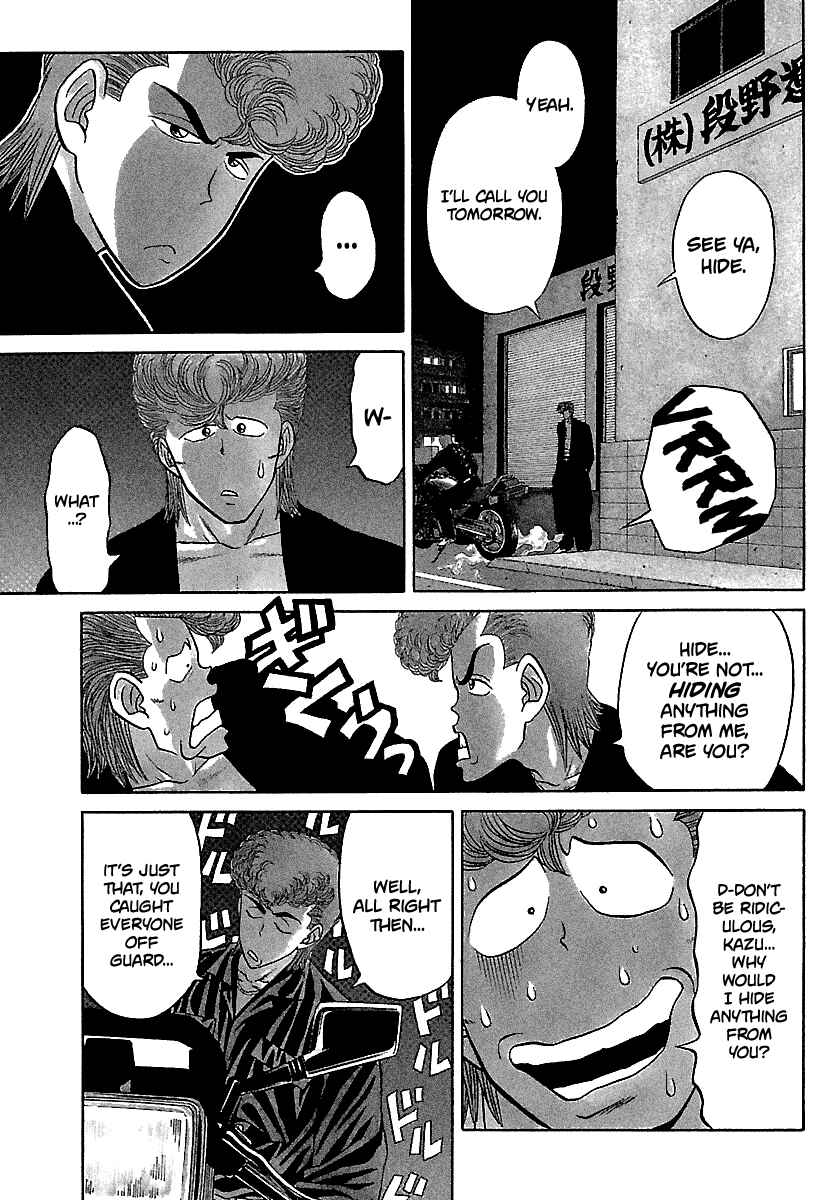 Page 4 Chapter 83 BADBOYS