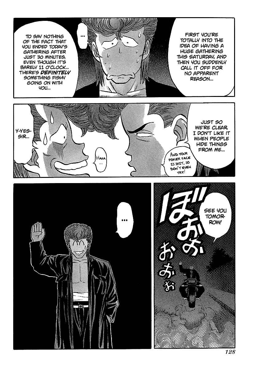 Page 5 Chapter 83 BADBOYS