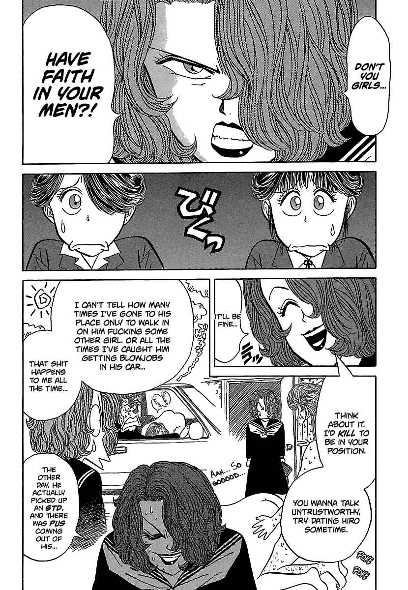 Page 14 Chapter 81 BADBOYS