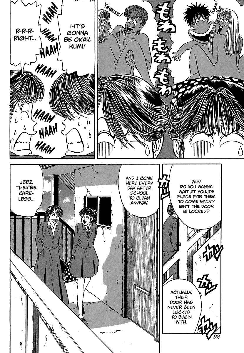 Page 16 Chapter 81 BADBOYS