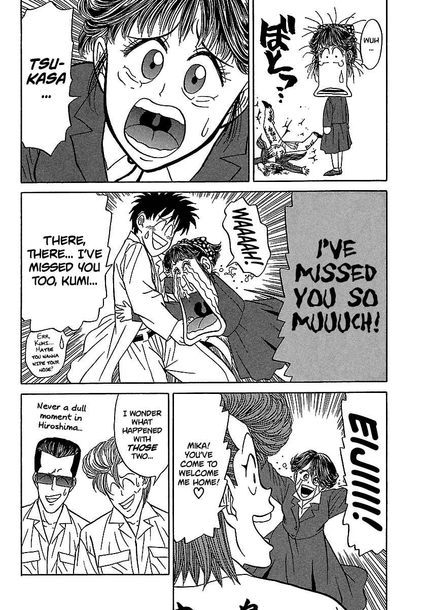 Page 22 Chapter 81 BADBOYS