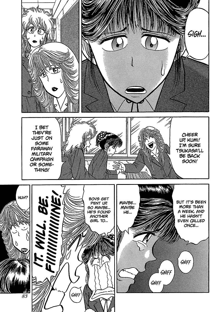 Page 7 Chapter 81 BADBOYS