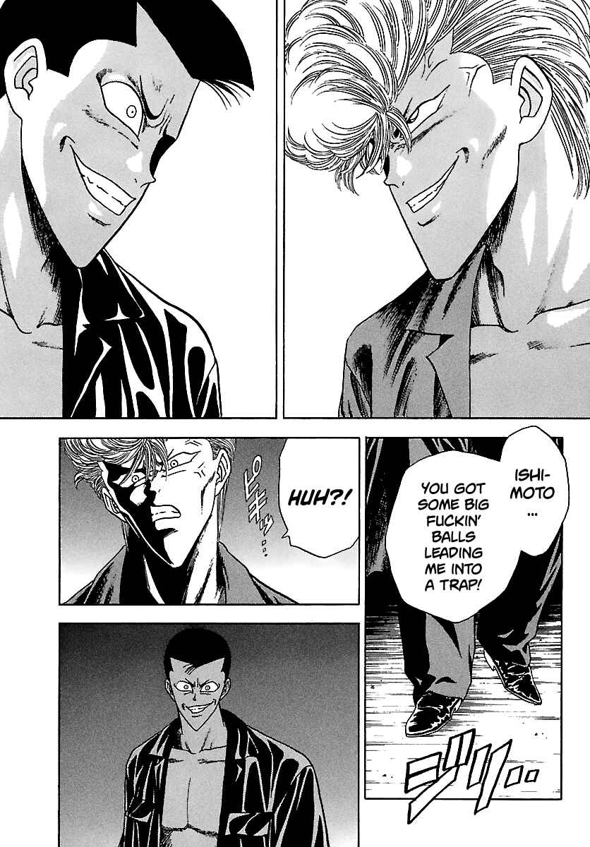 Page 12 Chapter 125 BADBOYS