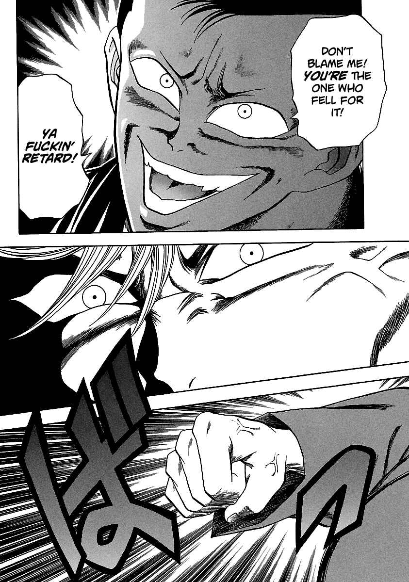 Page 13 Chapter 125 BADBOYS