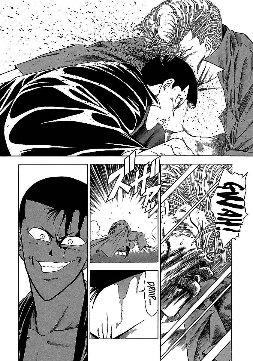 Page 15 Chapter 125 BADBOYS