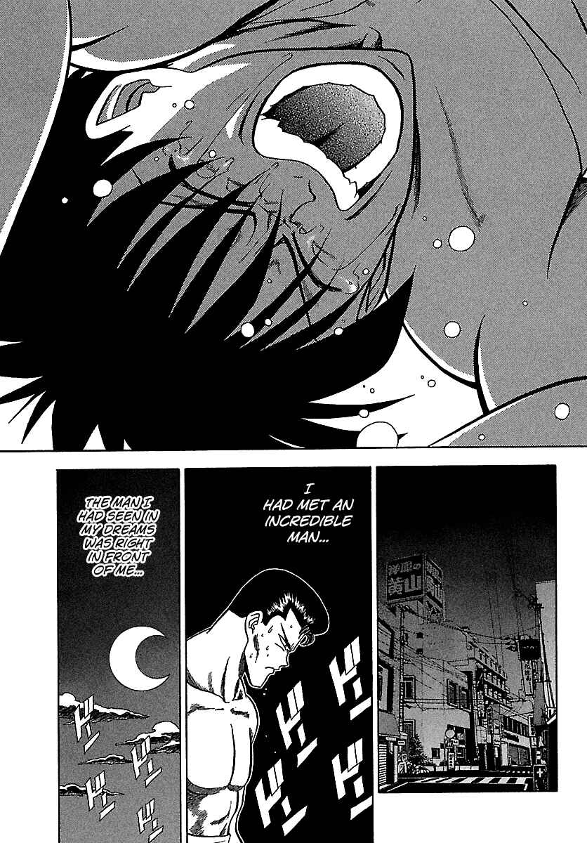 Page 24 Chapter 125 BADBOYS