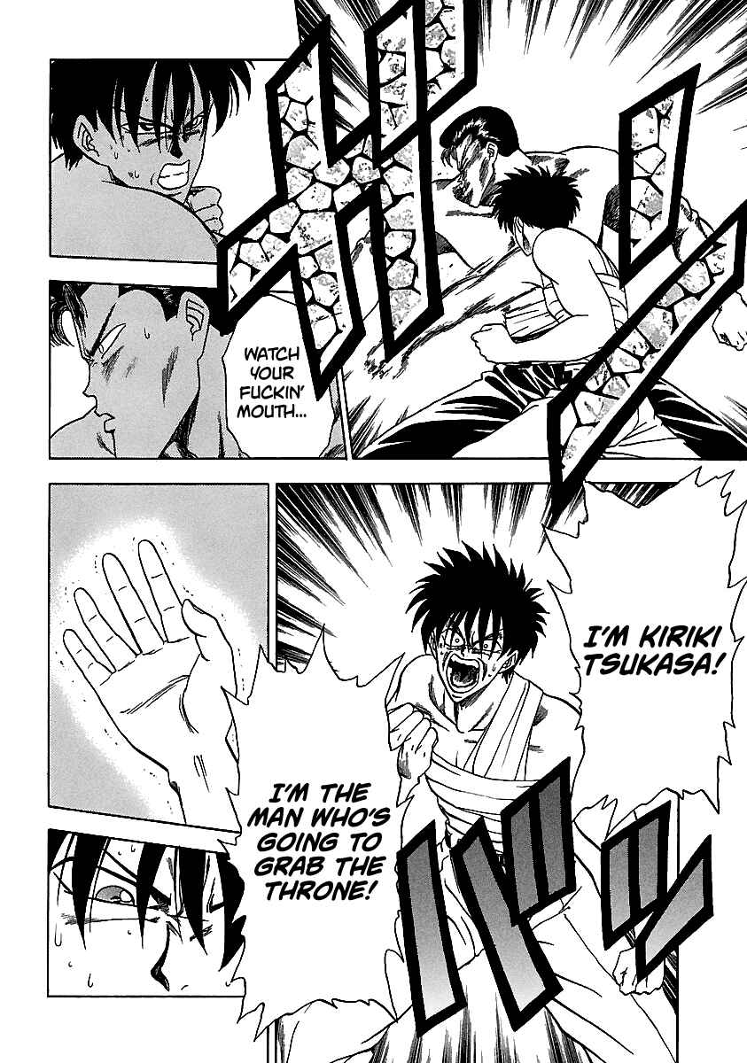 Page 5 Chapter 125 BADBOYS