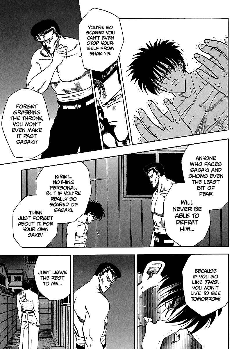 Page 6 Chapter 125 BADBOYS