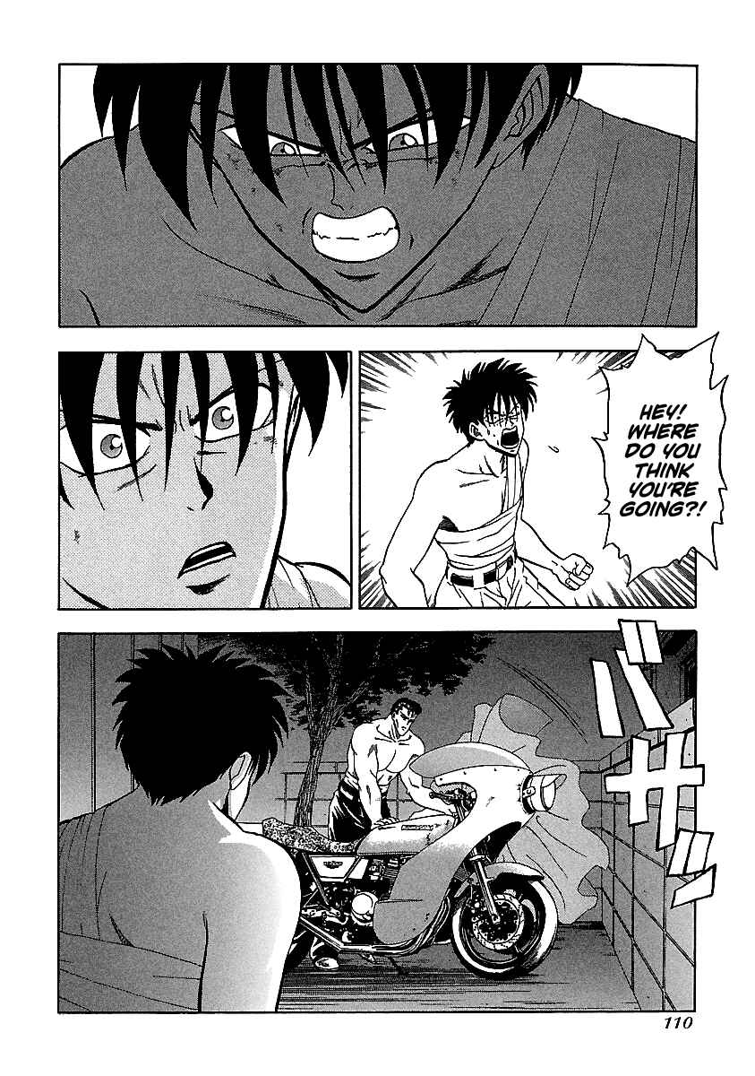 Page 7 Chapter 125 BADBOYS