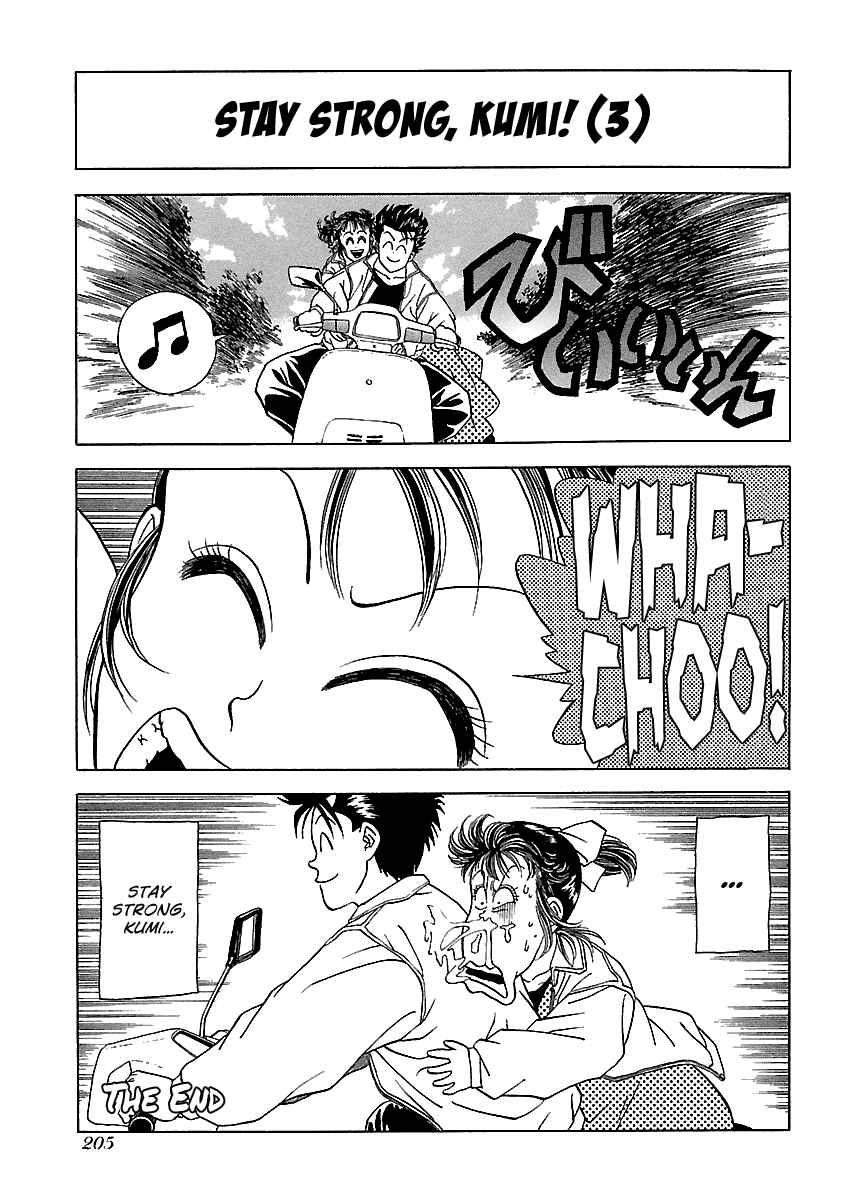 Page 11 Chapter 153 BADBOYS