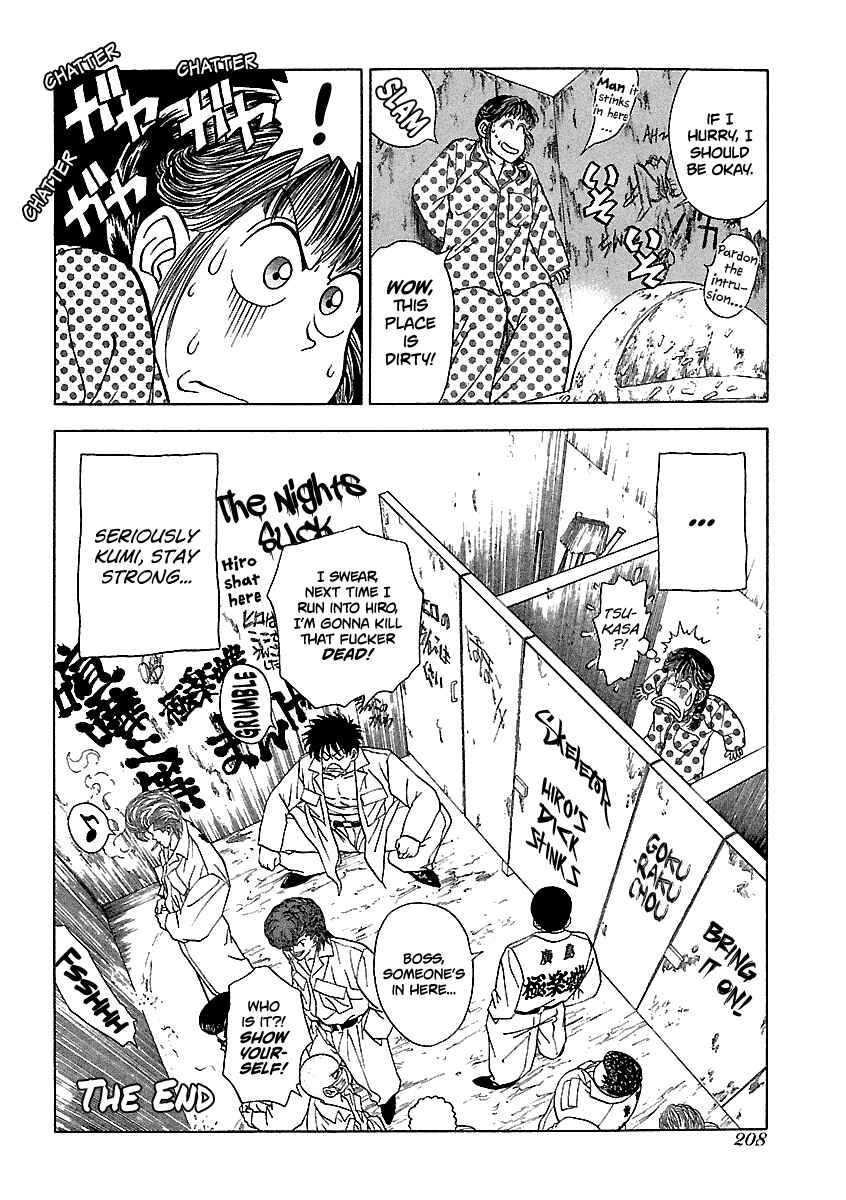 Page 14 Chapter 153 BADBOYS