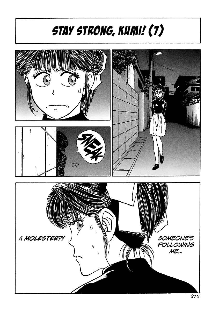 Page 16 Chapter 153 BADBOYS