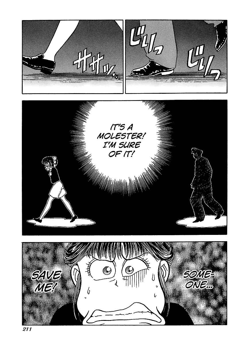 Page 17 Chapter 153 BADBOYS