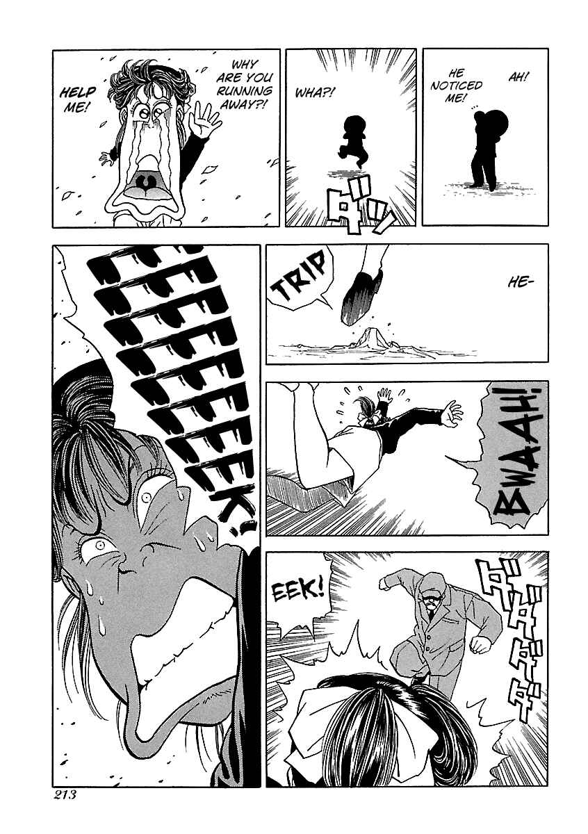 Page 19 Chapter 153 BADBOYS
