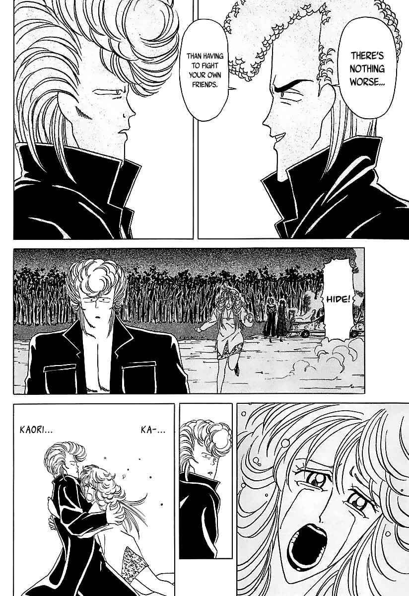 Page 11 Chapter 28 BADBOYS