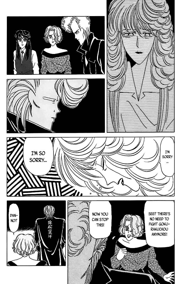 Page 15 Chapter 28 BADBOYS