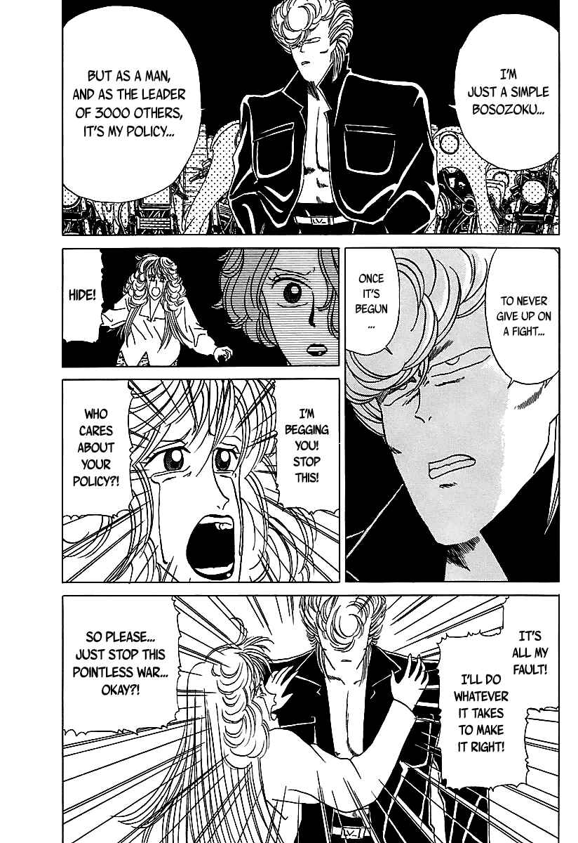 Page 16 Chapter 28 BADBOYS