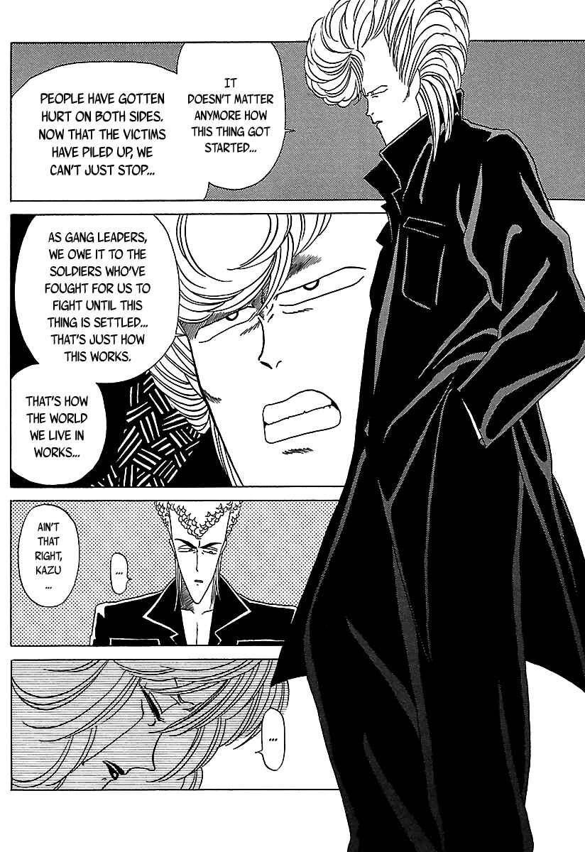 Page 17 Chapter 28 BADBOYS