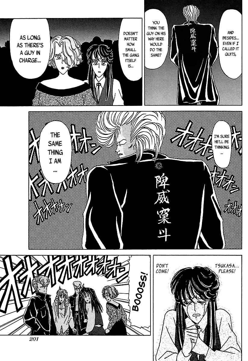 Page 18 Chapter 28 BADBOYS
