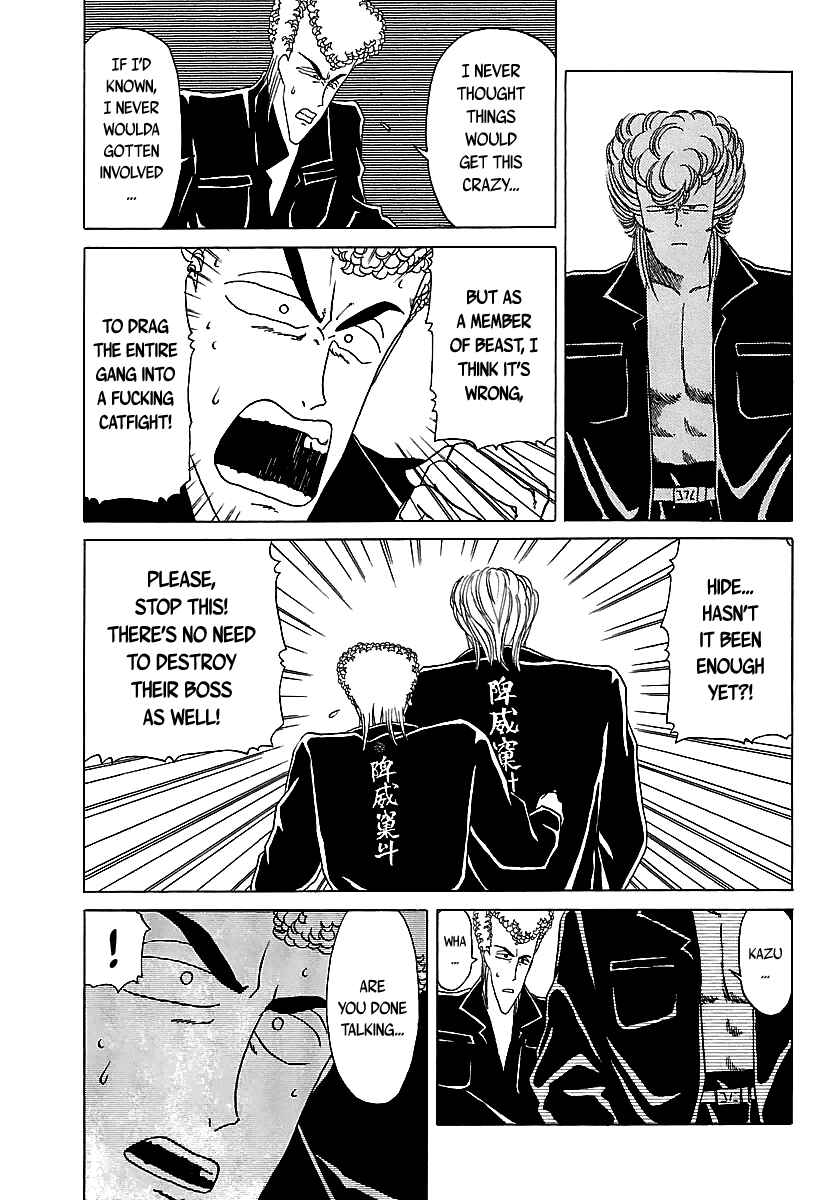 Page 6 Chapter 28 BADBOYS