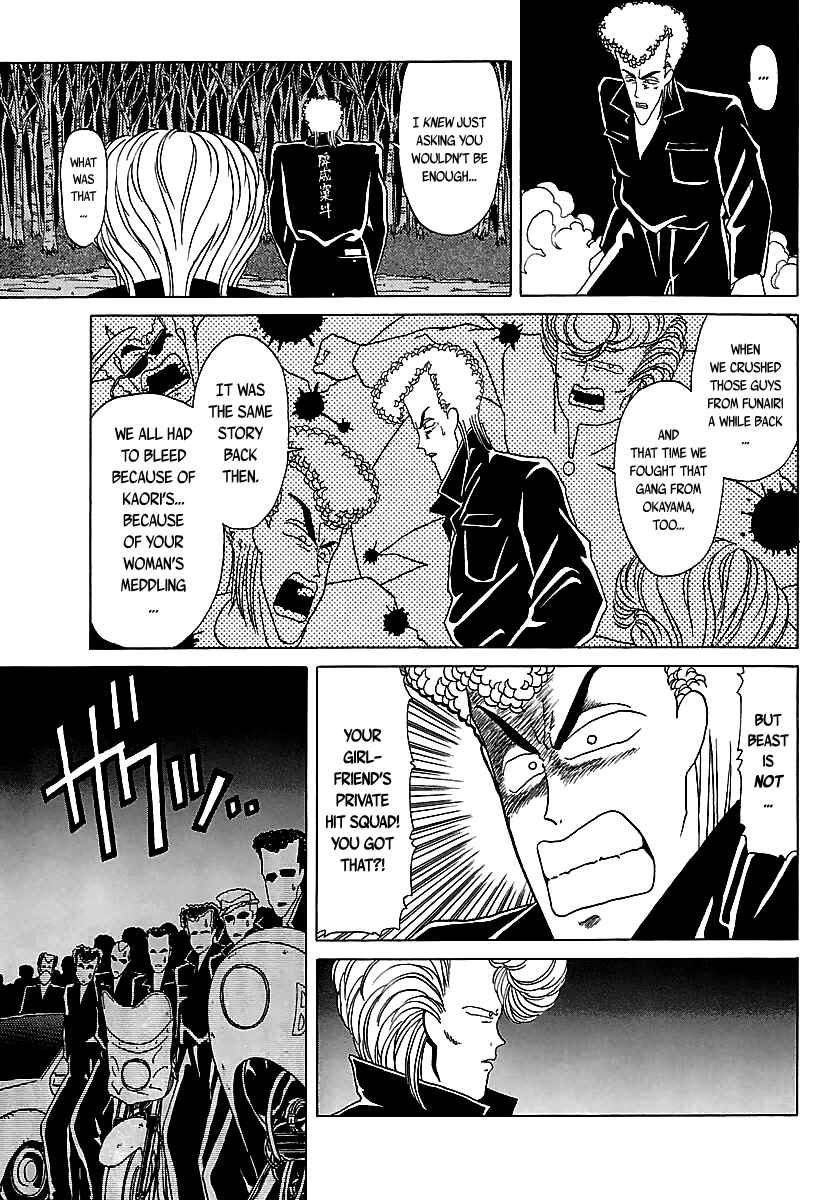 Page 8 Chapter 28 BADBOYS