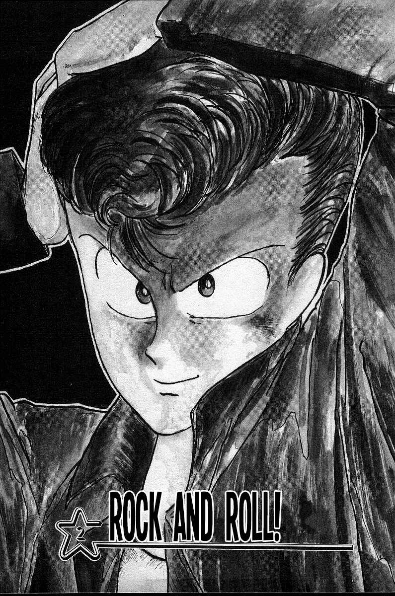 Page 1 Chapter 2 BADBOYS