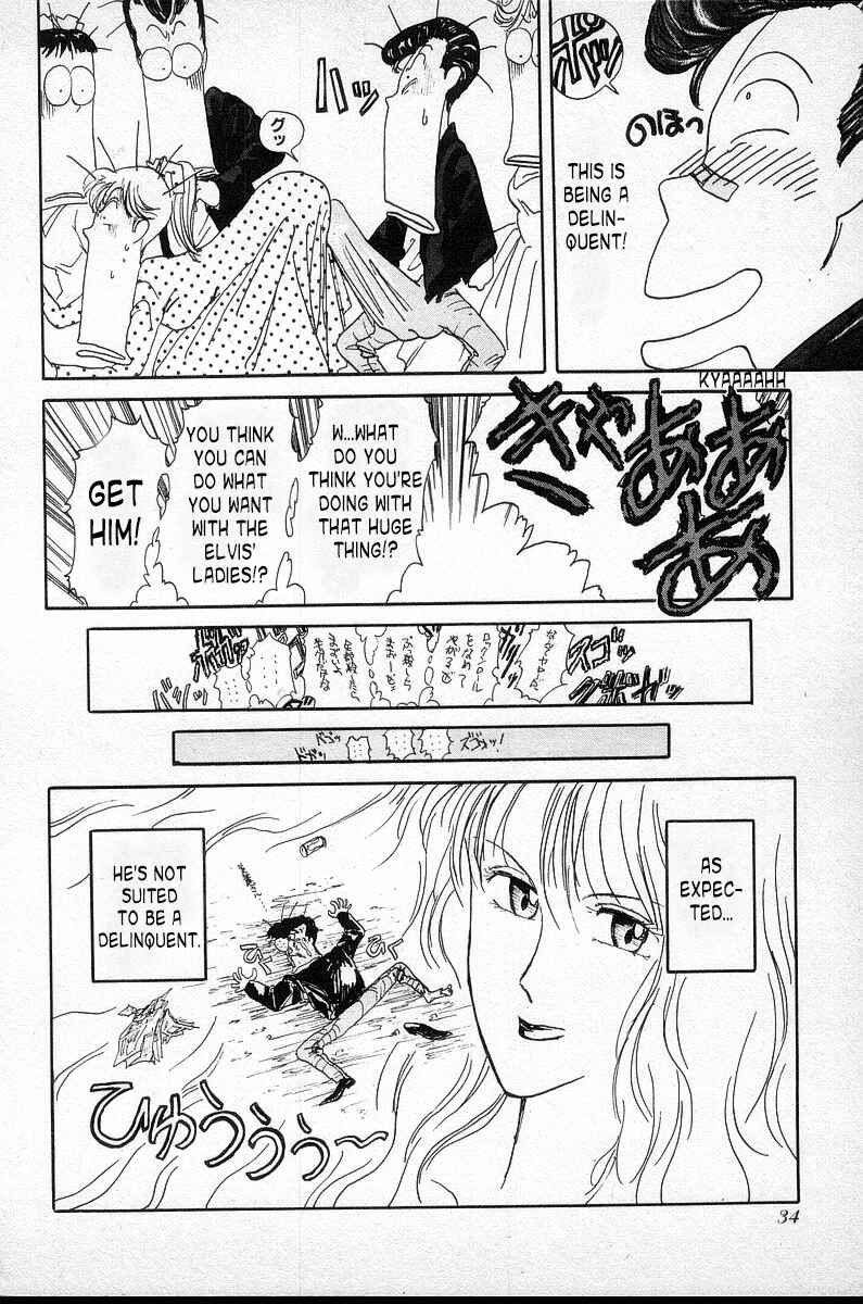 Page 15 Chapter 2 BADBOYS
