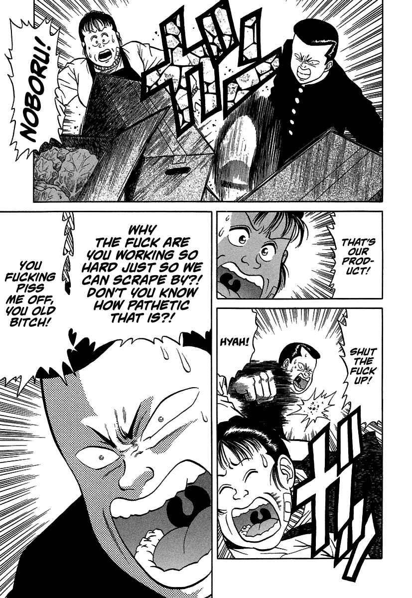 Page 14 Chapter 67 BADBOYS