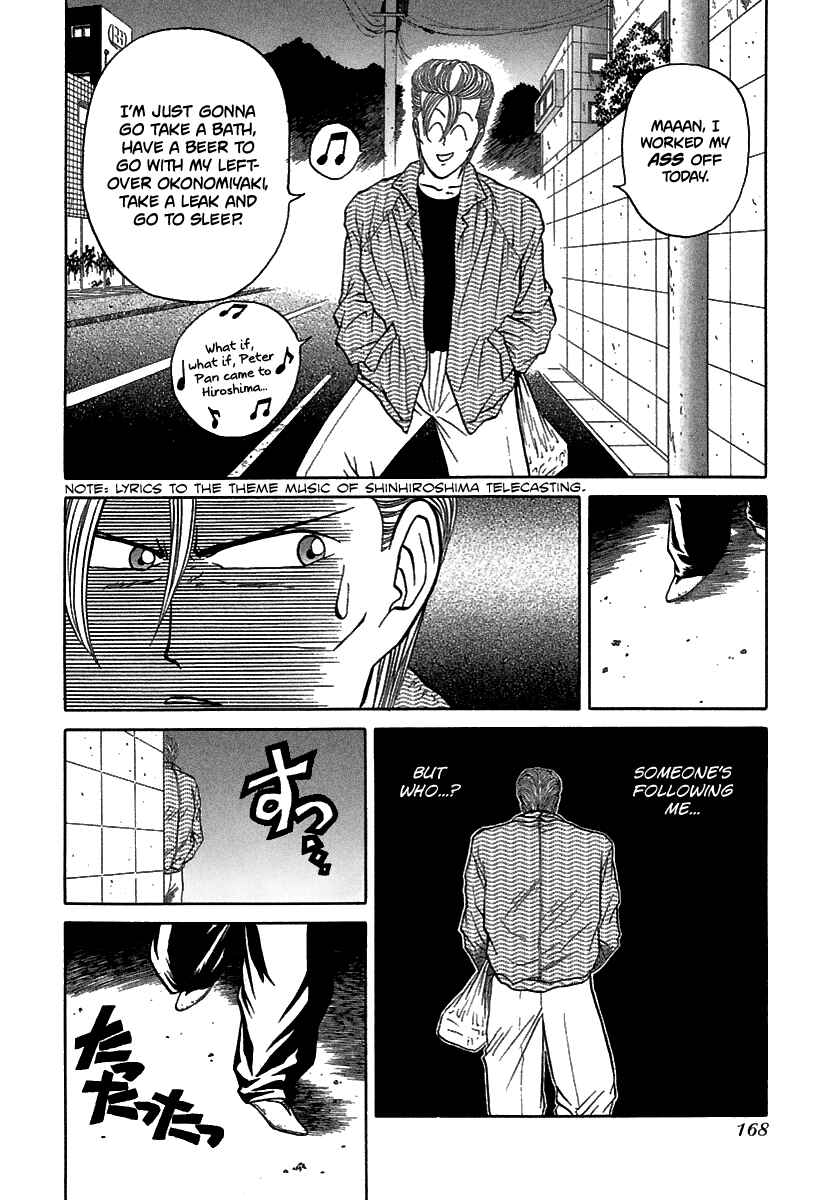 Page 17 Chapter 67 BADBOYS