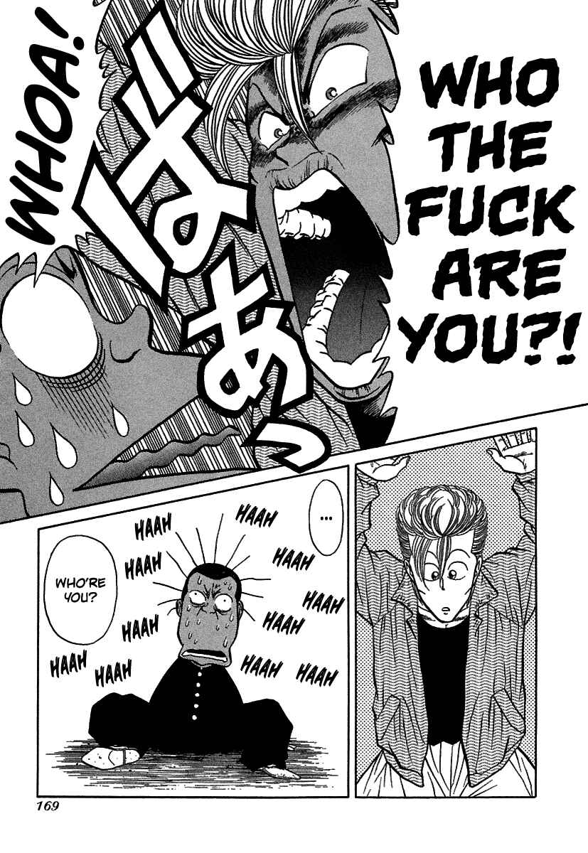 Page 18 Chapter 67 BADBOYS