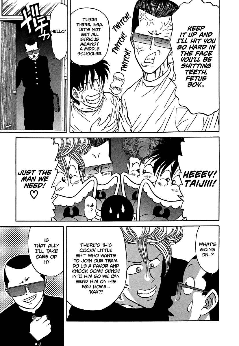 Page 22 Chapter 67 BADBOYS