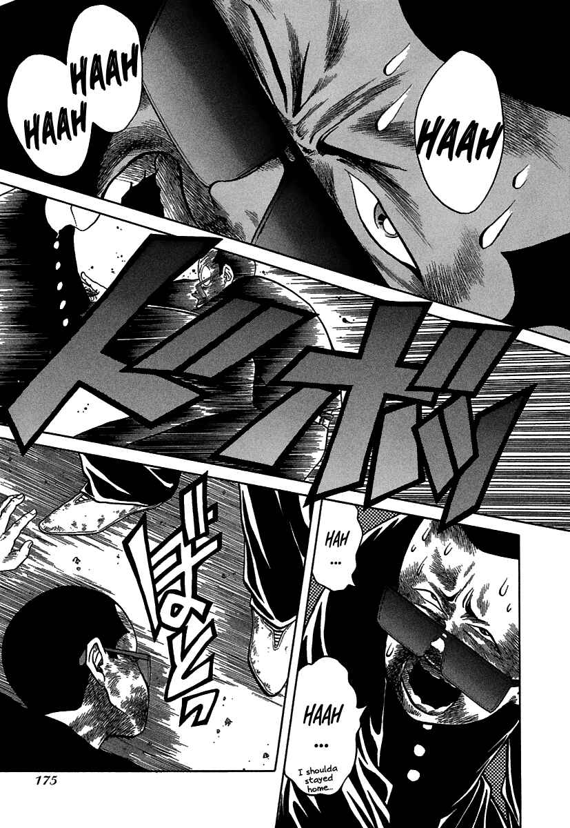 Page 24 Chapter 67 BADBOYS