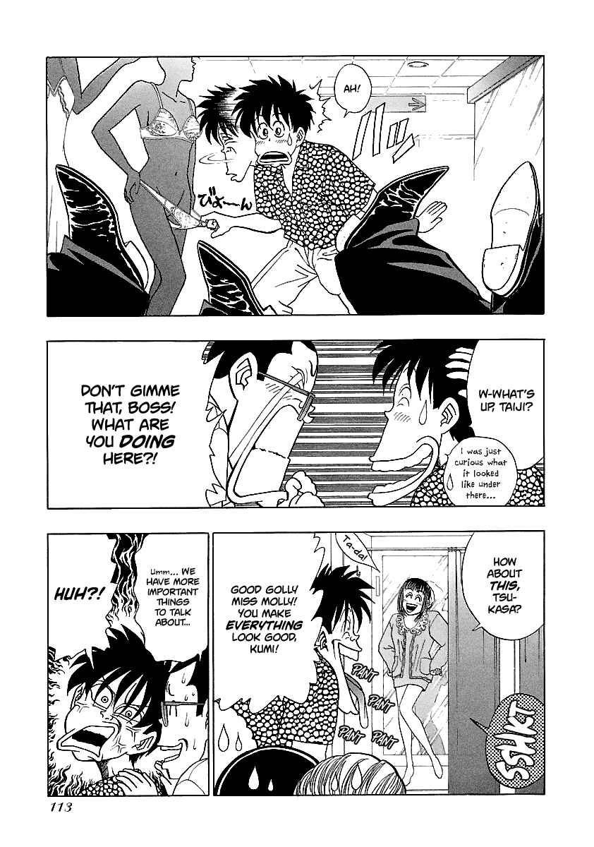 Page 6 Chapter 158 BADBOYS