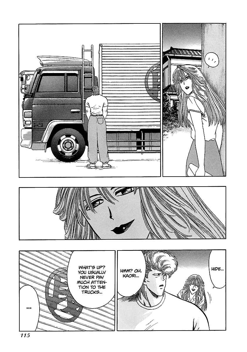 Page 8 Chapter 158 BADBOYS