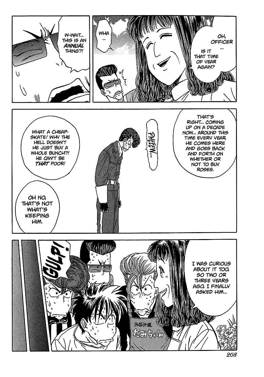 Page 11 Chapter 95 BADBOYS