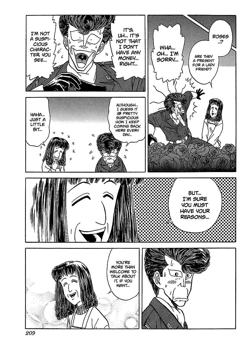 Page 12 Chapter 95 BADBOYS