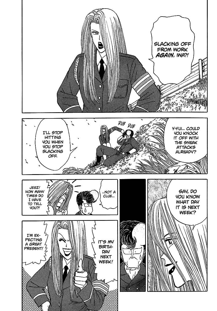 Page 14 Chapter 95 BADBOYS