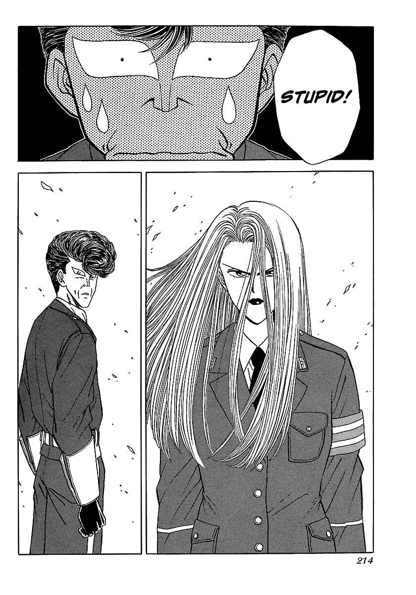 Page 17 Chapter 95 BADBOYS