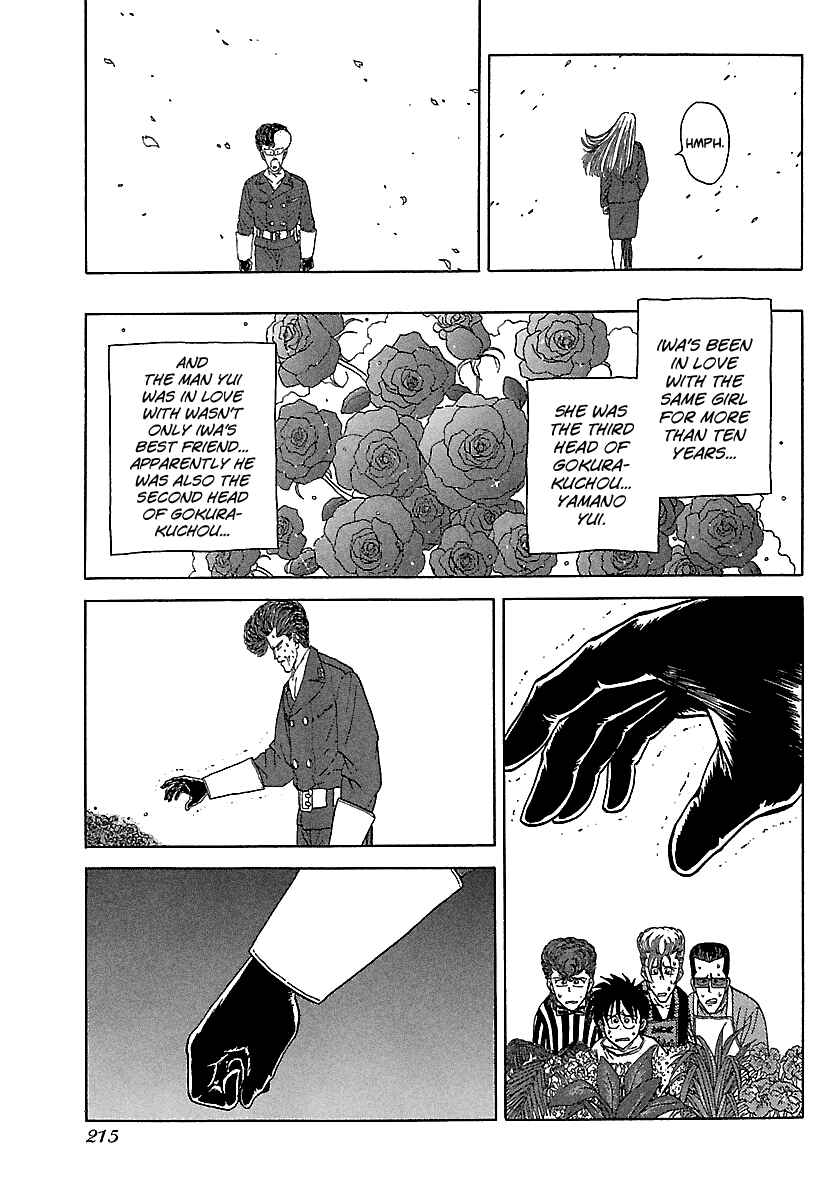 Page 18 Chapter 95 BADBOYS