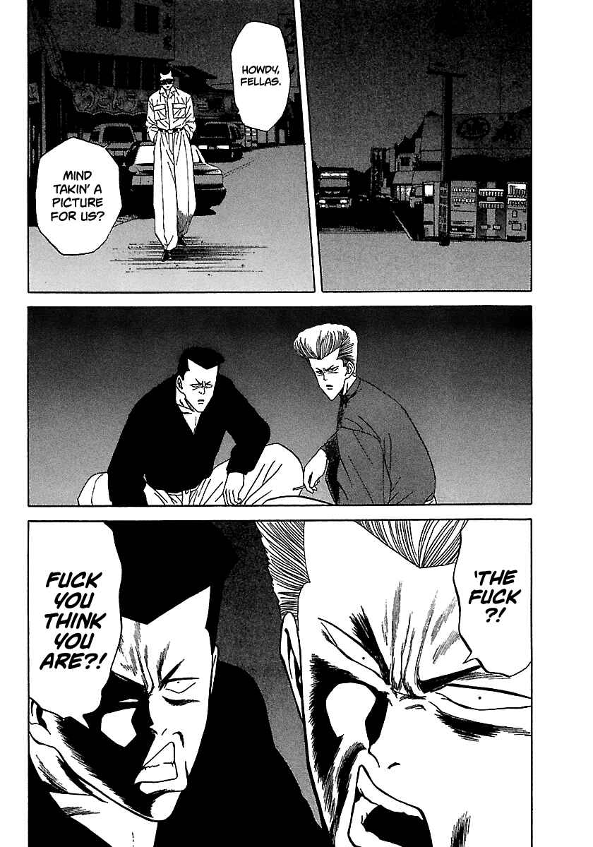Page 3 Chapter 95 BADBOYS