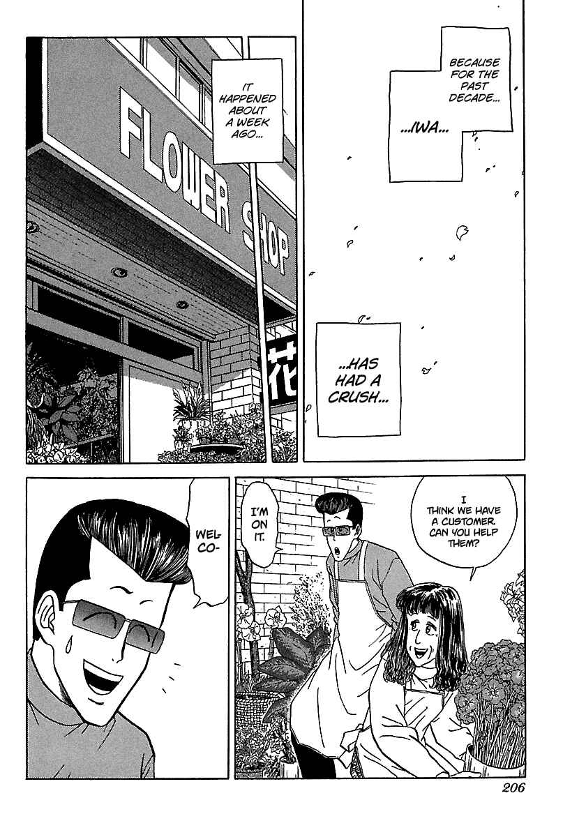 Page 9 Chapter 95 BADBOYS