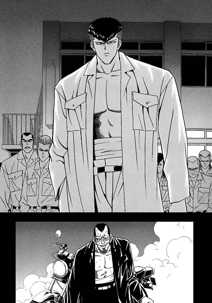 Page 17 Chapter 164 BADBOYS