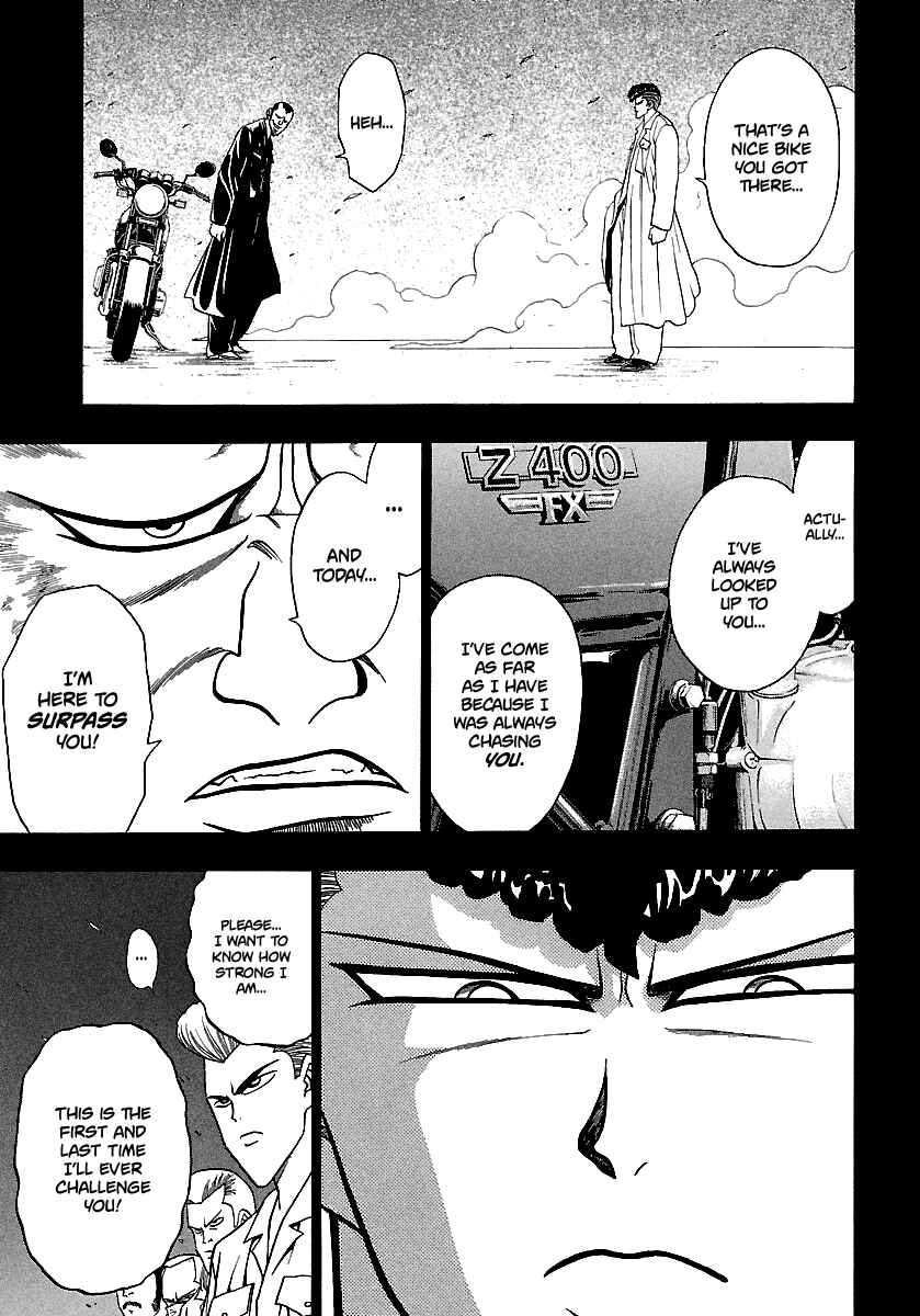 Page 18 Chapter 164 BADBOYS